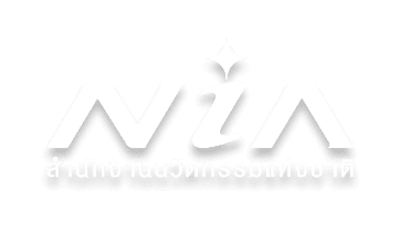 NIA Certification